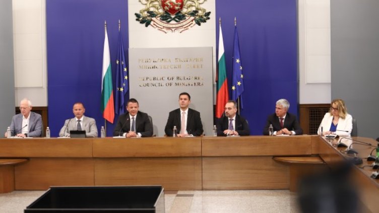 Снимка: БГНЕС