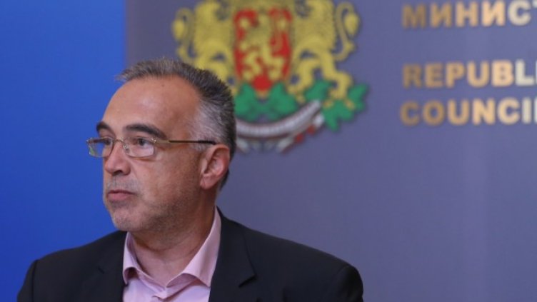 Снимка: архив, БГНЕС