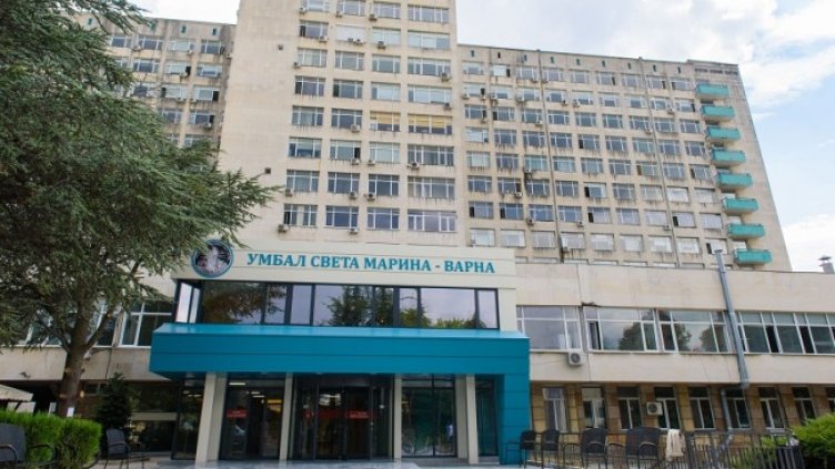 Снимка: "Света Марина" - Варна