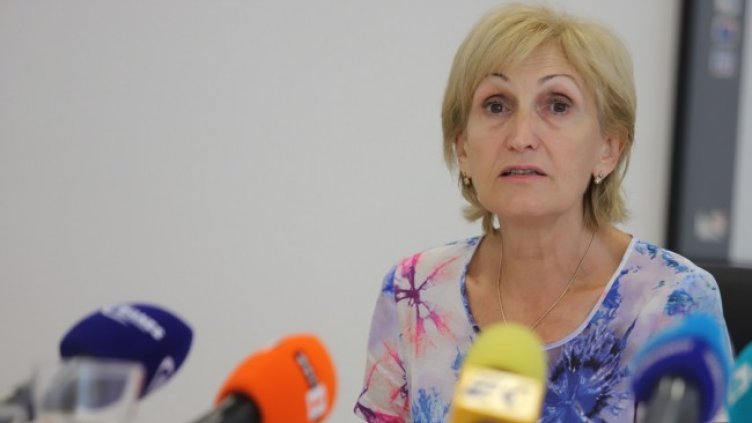 Снимка: БГНЕС