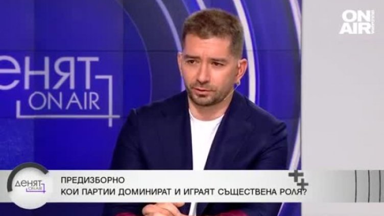 Политолози: Предложението на Трифонов само ще вдигне шум