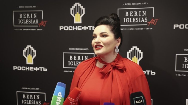 Снимка: архив, БГНЕС