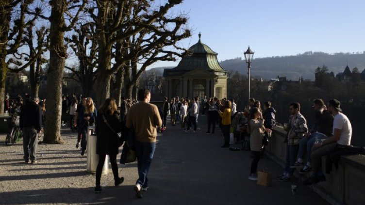 Снимка: архив, БГНЕС