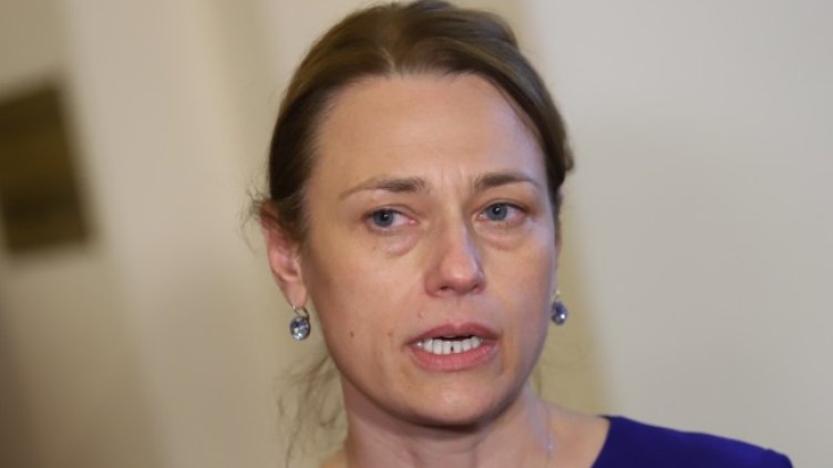 Снимка: архив, БГНЕС