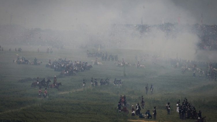 Снимка: архив, БГНЕС