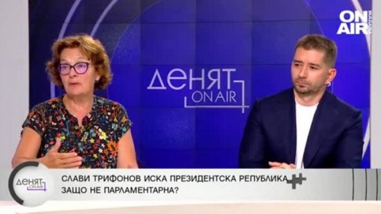 Идеята на ИТН за референдум - опит да се разбие политическата картина