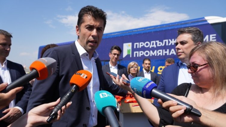 Снимка: БГНЕС/EPA