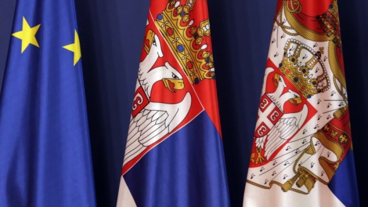 Снимка: БГНЕС/EPA