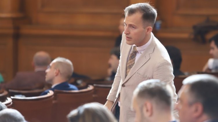 Снимка: БГНЕС