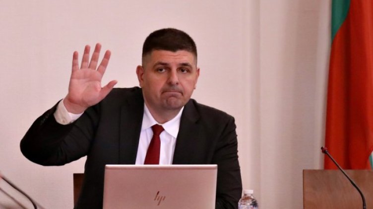 Снимка: БГНЕС