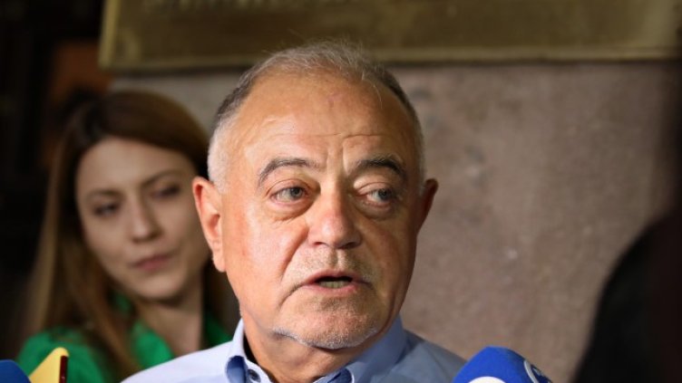 Снимка: БГНЕС