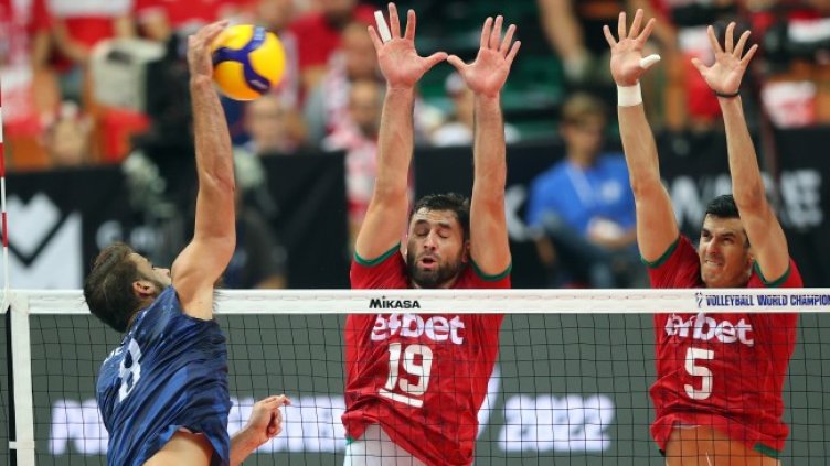 Снимка: БГНЕС/ЕПА