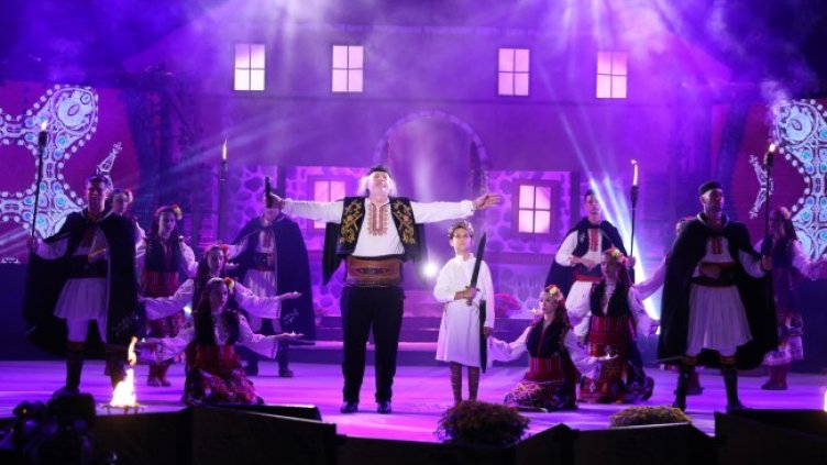 Снимка: Пирин фолк