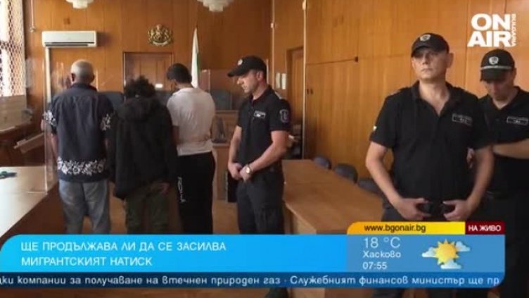 Снимка: Bulgaria ON AIR