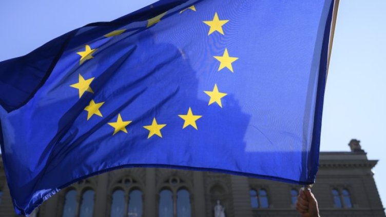 Снимка: БГНЕС/EPA