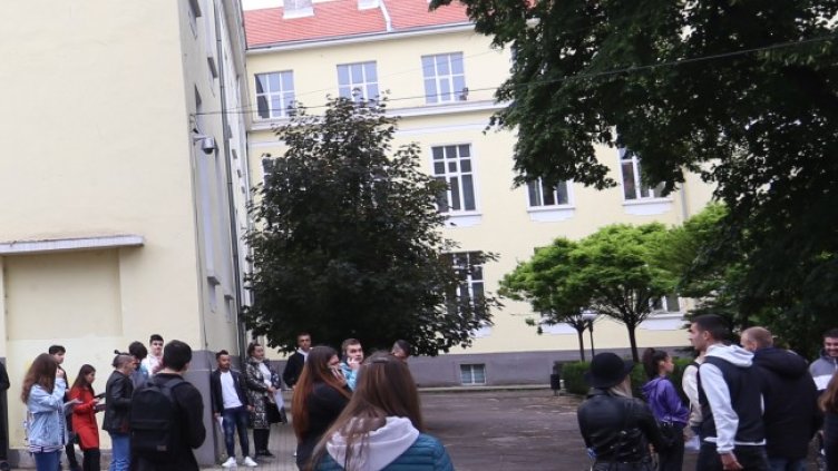 Снимка: БГНЕС