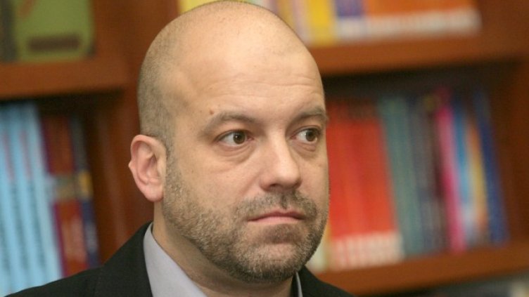 Снимка: БГНЕС