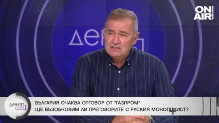 Васко Начев: Русия не си прави труда да мисли за България