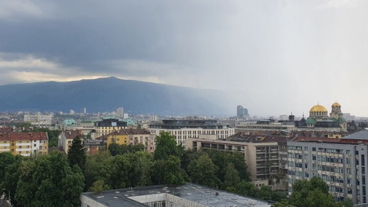 Снимка: БГНЕС