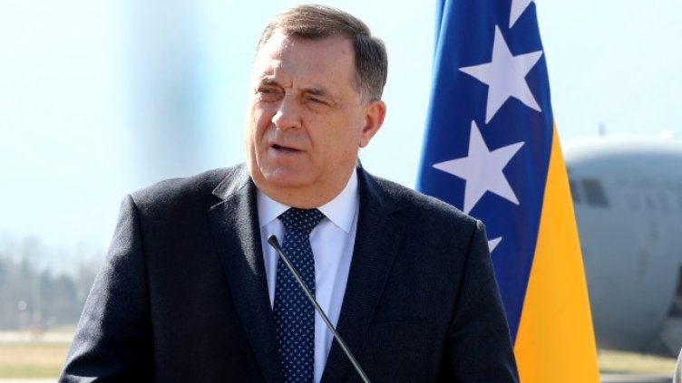 Снимка: архив, БГНЕС