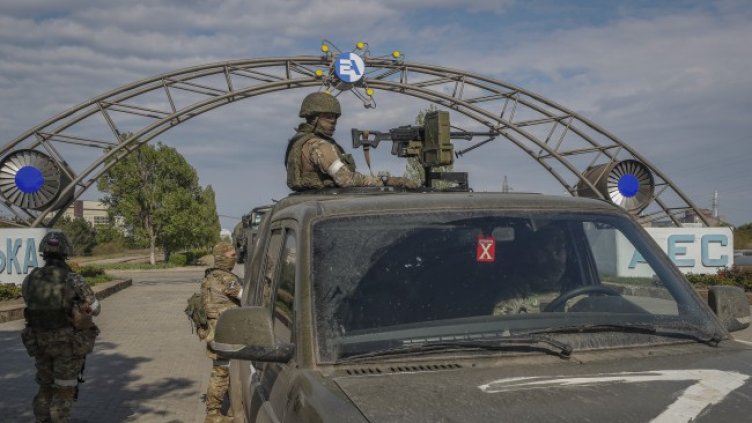 Снимка: БГНЕС