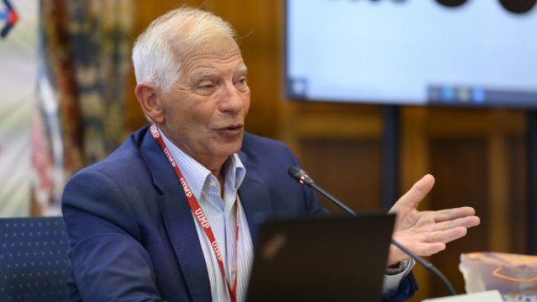 Снимка: БГНЕС/EPA