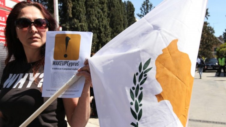 Снимка: БГНЕС/EPA