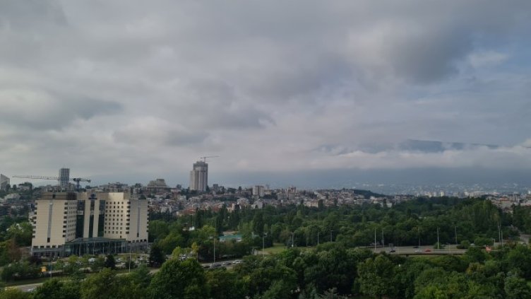 Снимка: БГНЕС