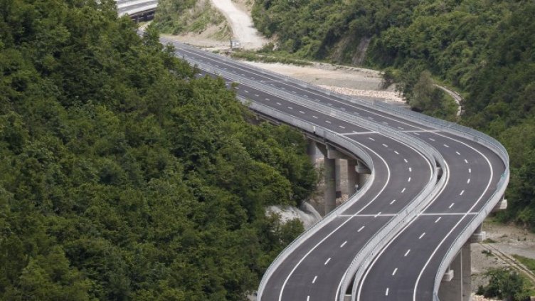 Снимка: архив, БГНЕС