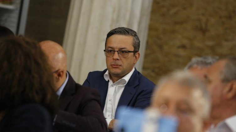 Снимка: БГНЕС