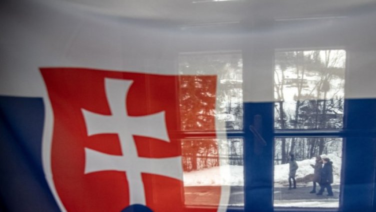 Снимка: БГНЕС/EPA