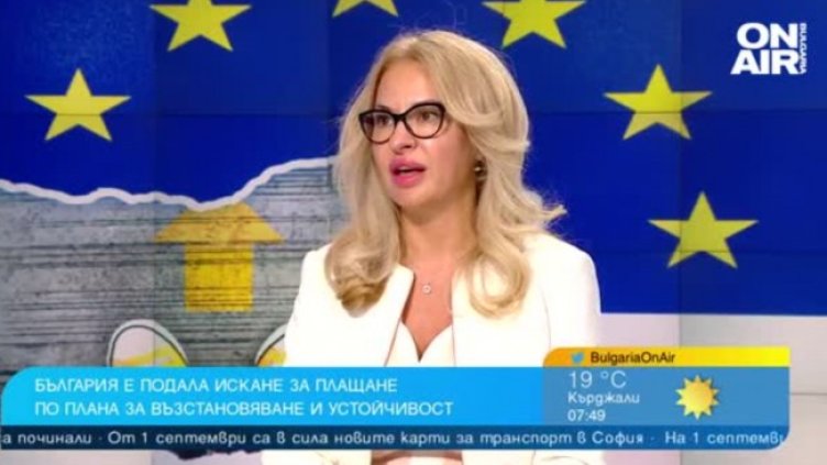 Огромни средства отиват към предприятията