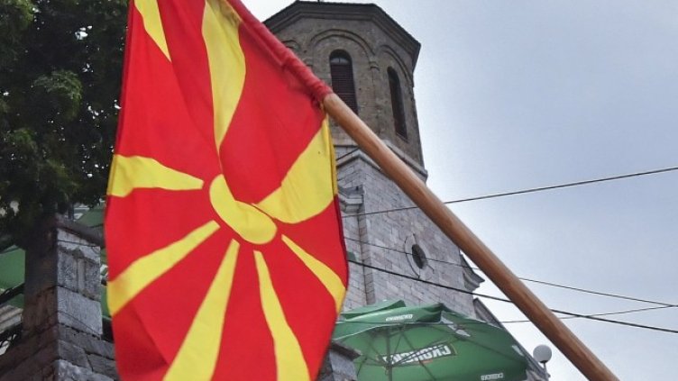 Снимка: архив, БГНЕС