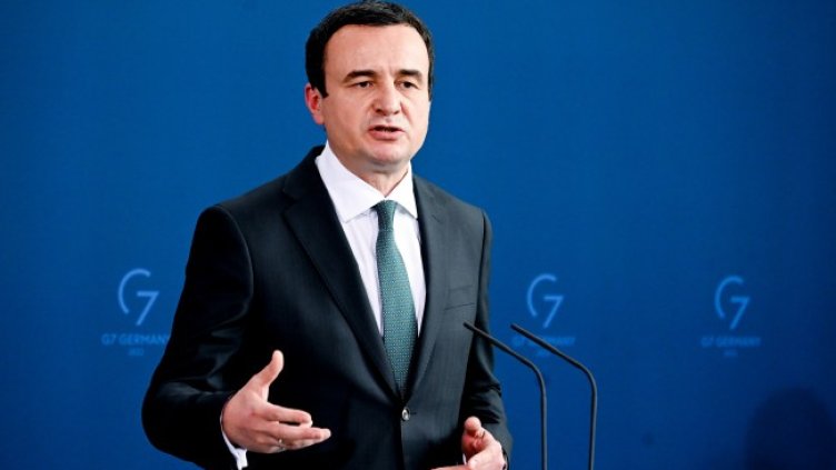 Снимка: архив, БГНЕС