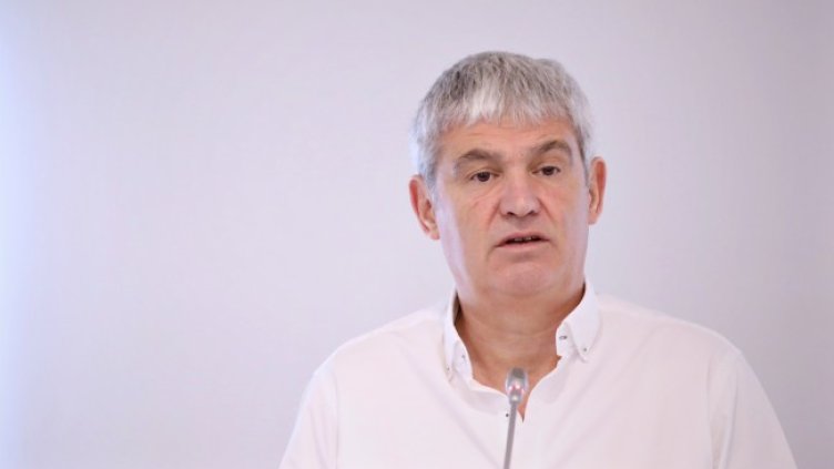 Снимка: БГНЕС