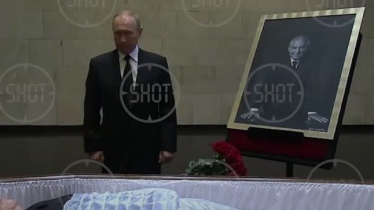 Снимка: YouTube