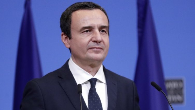 Снимка: БГНЕС/EPA