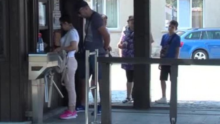 Снимка: Bulgaria ON AIR