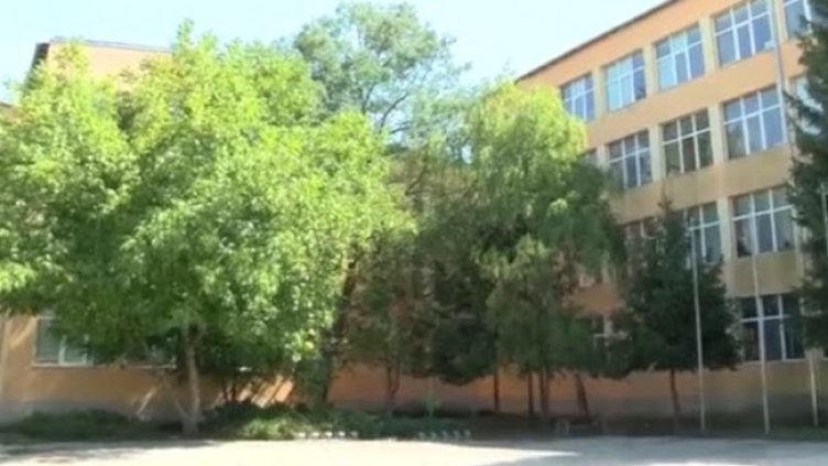 Снимка: Bulgaria ON AIR