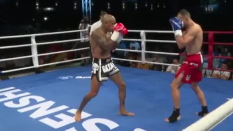 Снимка: Bulgaria ON AIR