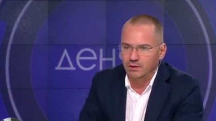 Снимка: Bulgaria ON AIR