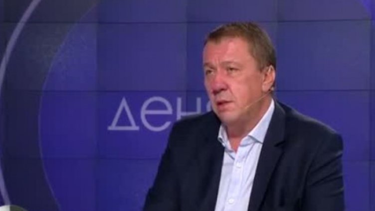 Снимка: Bulgaria ON AIR