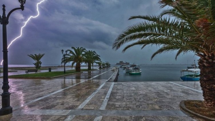 Снимка: архив, БГНЕС