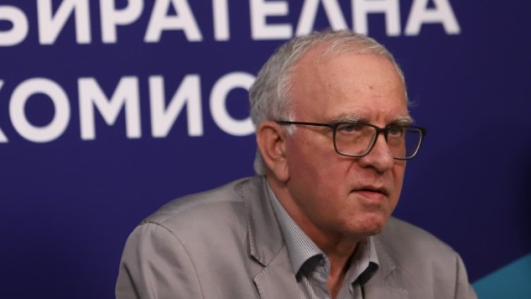 Снимка: БГНЕС