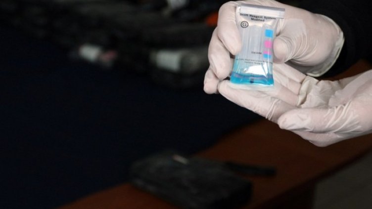 Снимка: БГНЕС