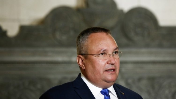 Снимка: БГНЕС/EPA