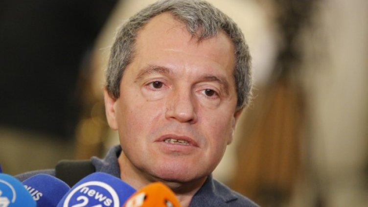 Снимка: БГНЕС