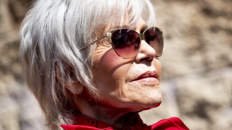 Снимка: БГНЕС/ЕПА