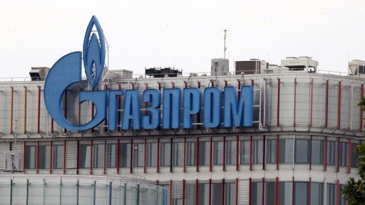 Снимка: БГНЕС/ЕПА