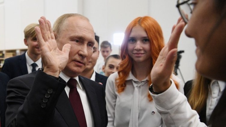 Снимка: БГНЕС/ЕПА